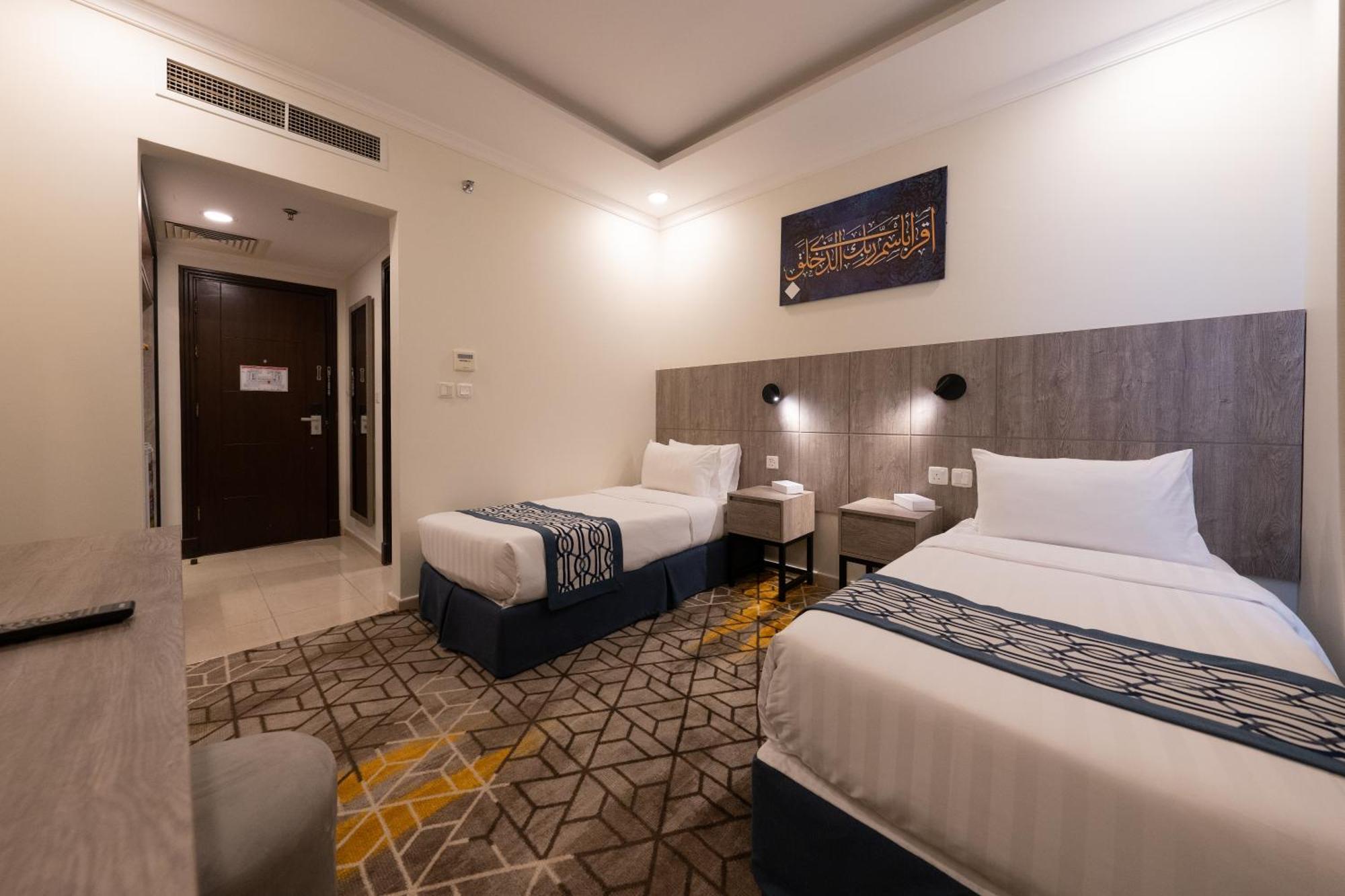 Alayam Elite Hotel 메카 외부 사진