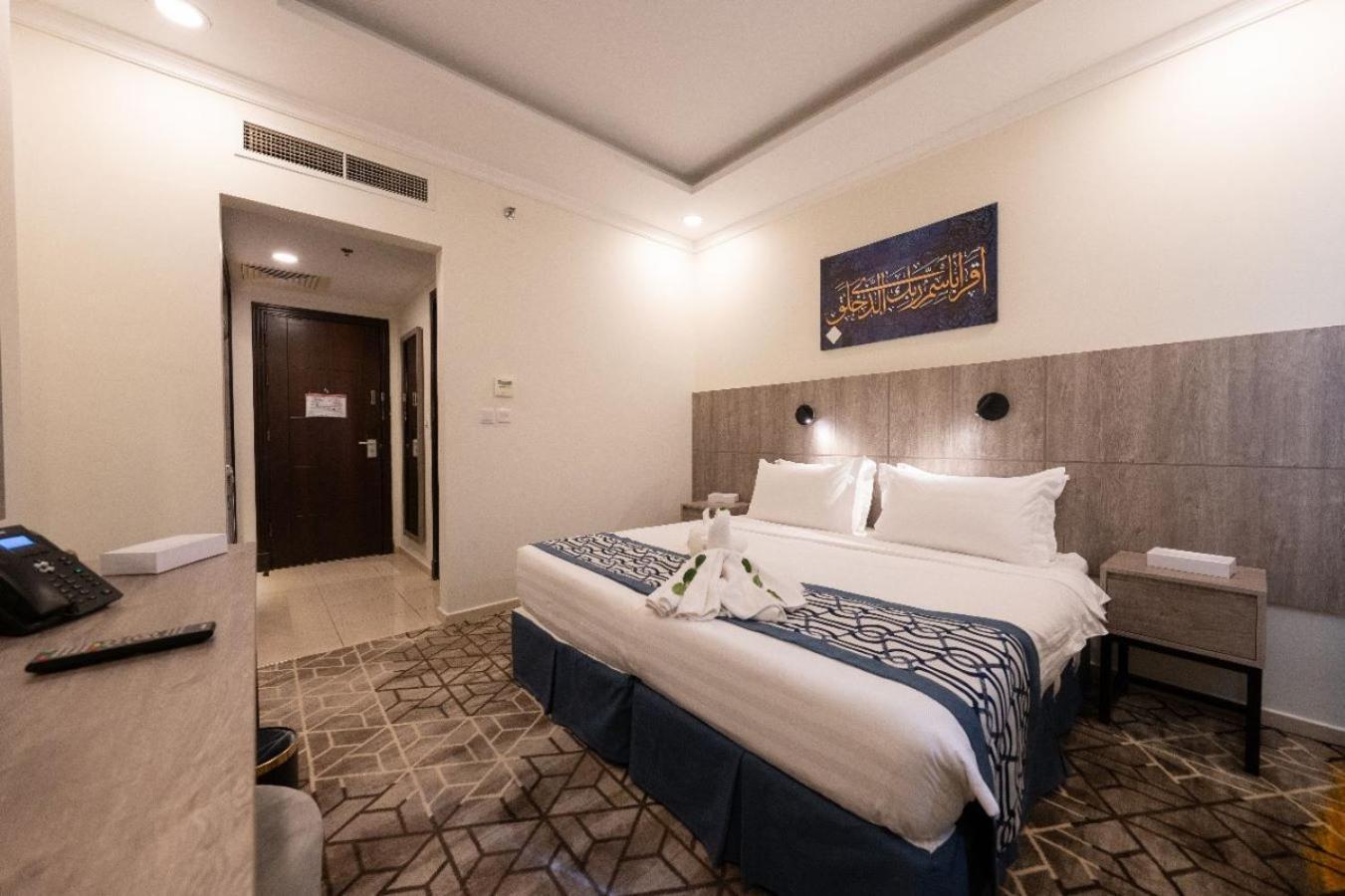 Alayam Elite Hotel 메카 외부 사진