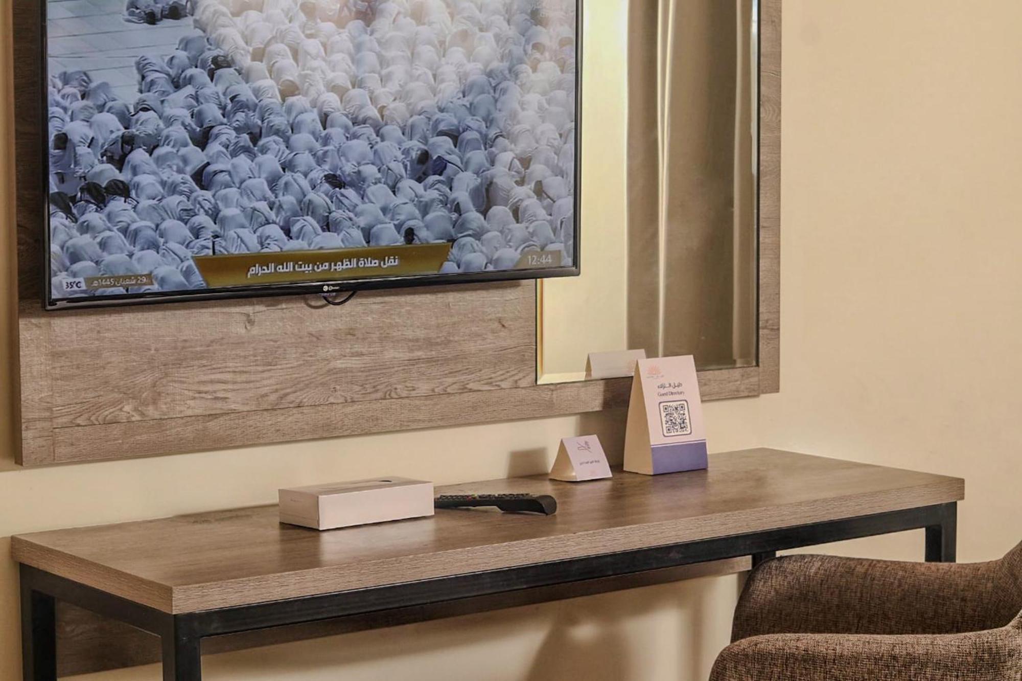 Alayam Elite Hotel 메카 외부 사진