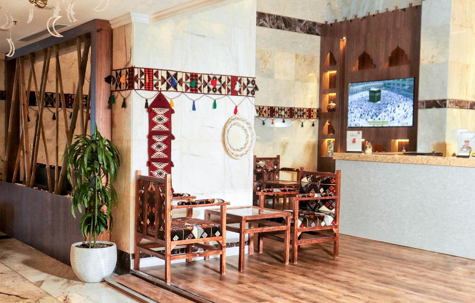Alayam Elite Hotel 메카 외부 사진