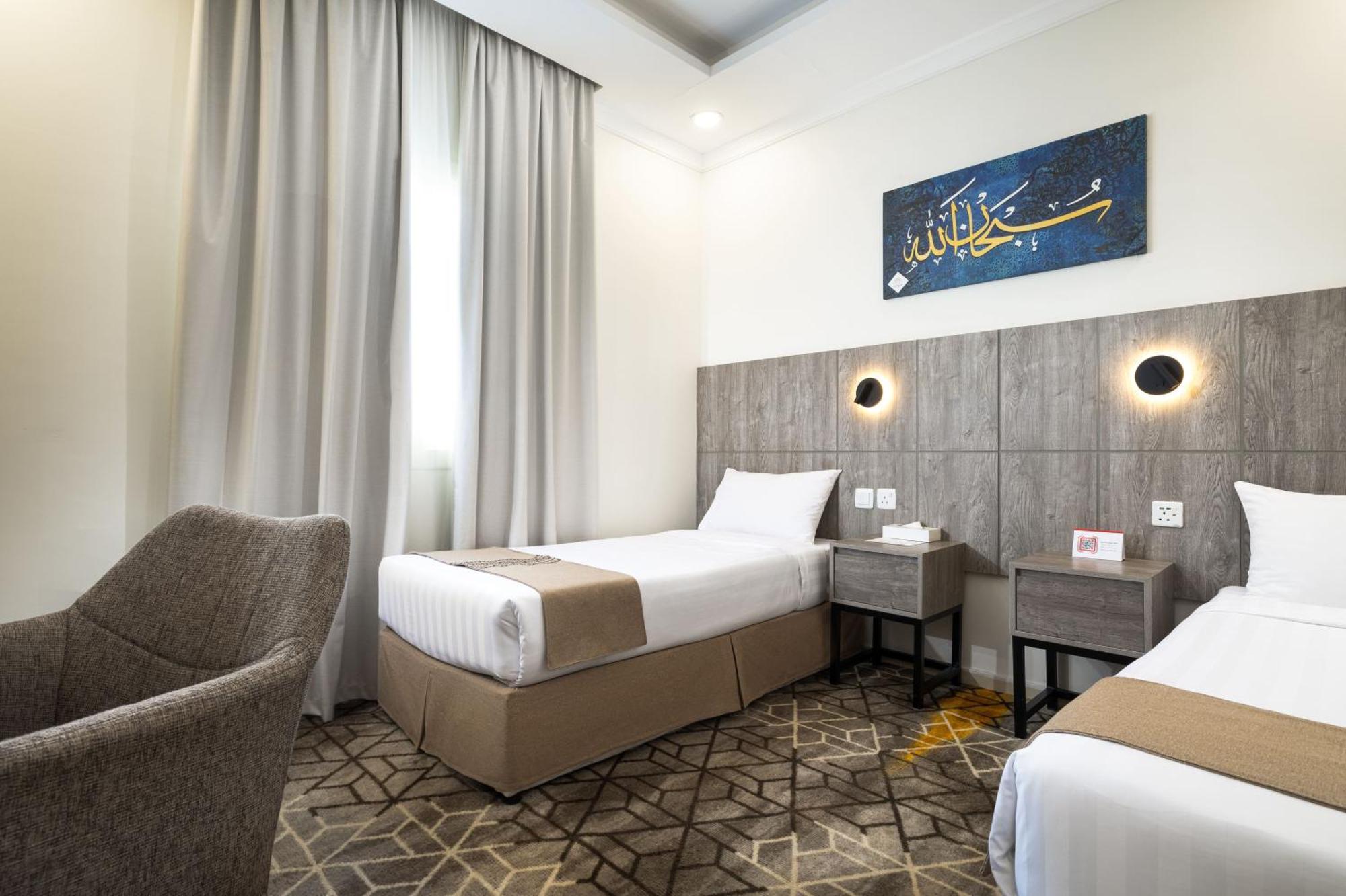 Alayam Elite Hotel 메카 외부 사진