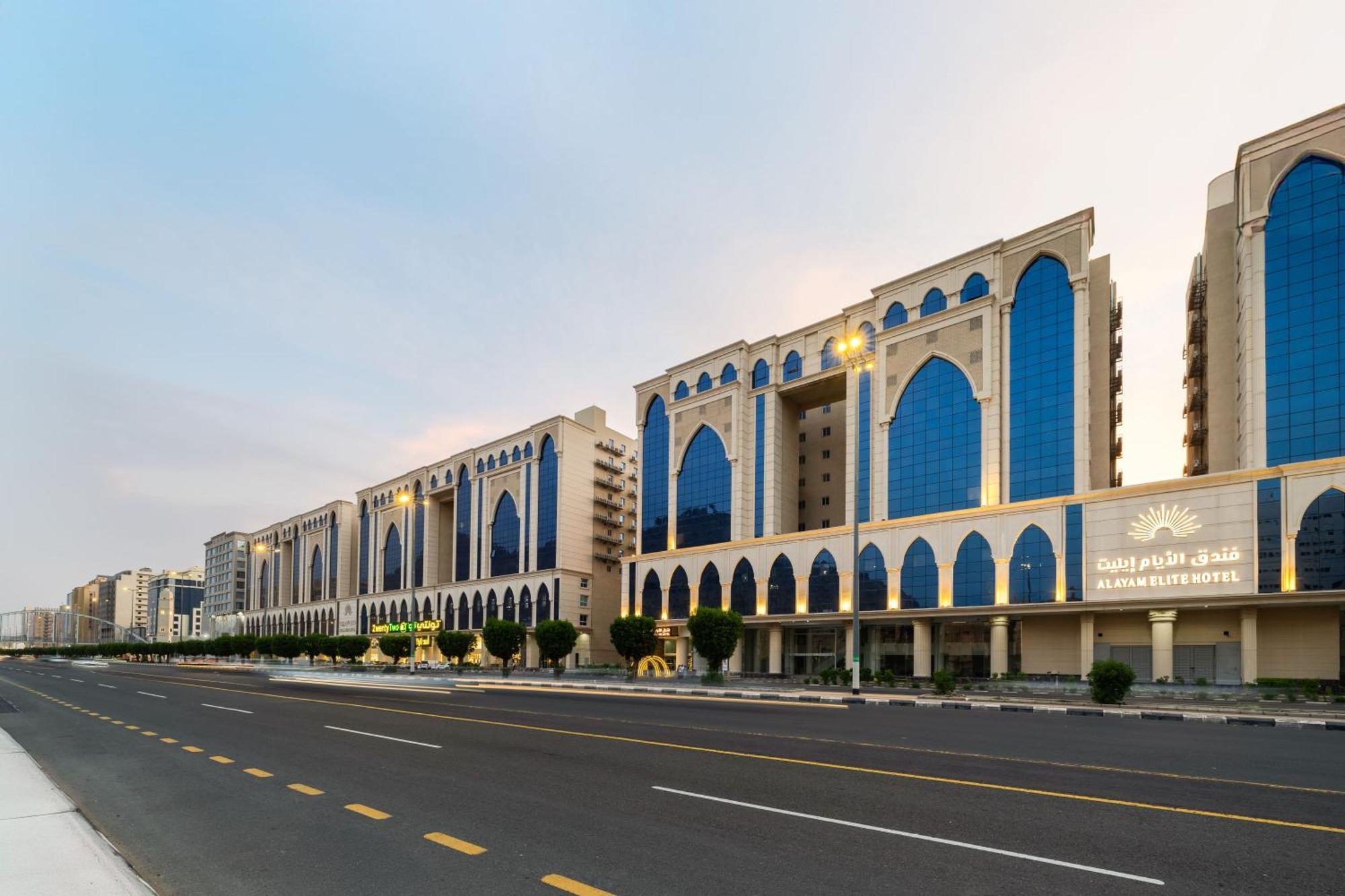 Alayam Elite Hotel 메카 외부 사진