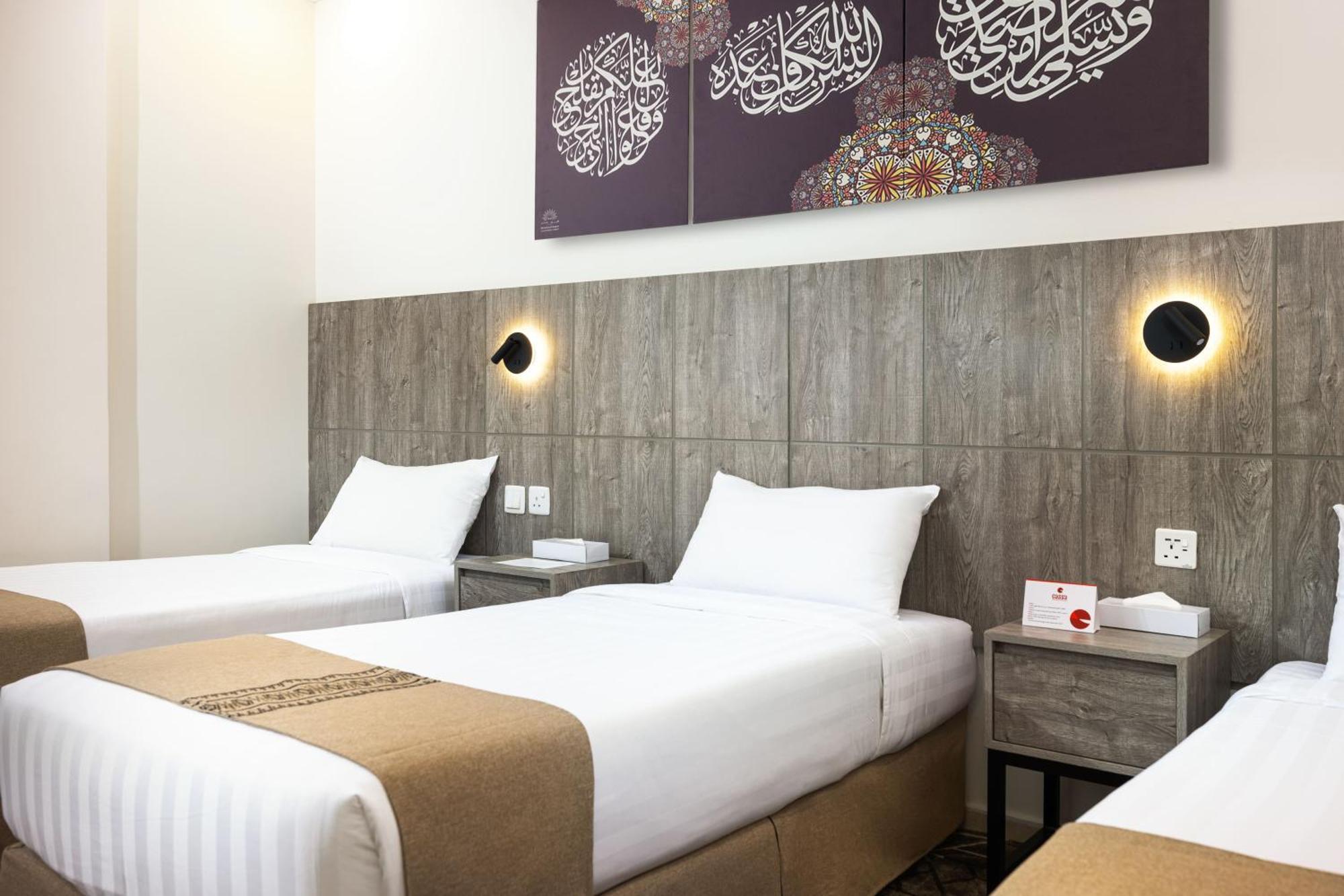 Alayam Elite Hotel 메카 외부 사진