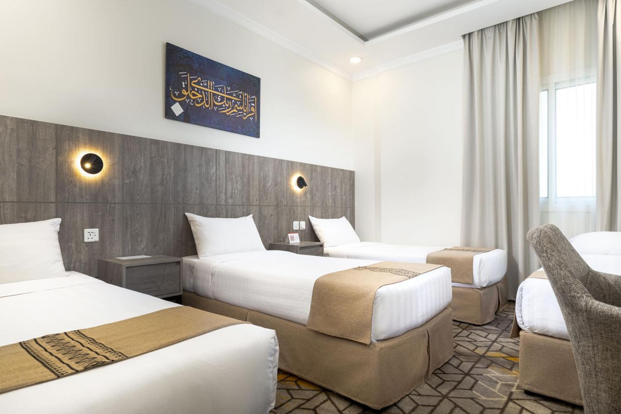 Alayam Elite Hotel 메카 외부 사진